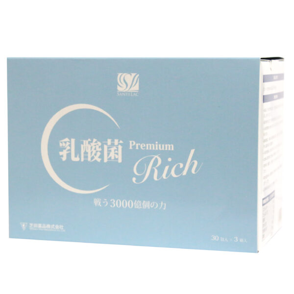 プレミアムリッチ03